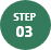 STEP03